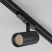 Светильник LGD-GERA-4TR-R74-20W Warm3000 (BK, 24 deg, 230V) (Arlight, IP20 Металл, 5 лет)