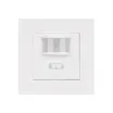 Датчик движения PRIME-PIR-BUILT-200W-WH (230V, 0.87A, MULTI) (Arlight, IP20 Пластик, 5 лет)