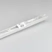 Профиль PLS-LOCK-H25-2000 ANOD (Arlight, Алюминий)