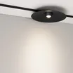 Светильник MAG-MICROCOSM-DISCO-R300-7W Day4000 (BK, 36 deg, 24V) (Arlight, IP20 Металл, 5 лет)