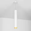 Светильник SP-POLO-HANG-LONG450-R65-8W White5000 (WH-GD, 40 deg) (Arlight, IP20 Металл, 3 года)