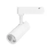 Светильник LGD-GERA-2TR-R60-15W Day4000 (WH, 55 deg, 230V) (Arlight, IP20 Металл, 5 лет)