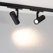 Насадка LGD-ARTIFACT-OVAL-LENS-R65 (BK) (Arlight, Металл)