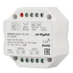 Диммер SMART-D5-DIM-IN (230V, 1A, TRIAC, 2.4G) (Arlight, IP20 Пластик, 5 лет)