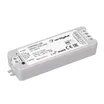 Контроллер SMART-K58-DMX (12-24V, 2.4G) (Arlight, IP20 Пластик, 5 лет)