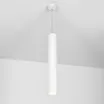 Светильник SP-POLO-HANG-LONG450-R65-8W White5000 (WH-WH, 40 deg) (Arlight, IP20 Металл, 3 года)