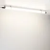 Светильник ALT-TUBU-L1200-36W Day4000 (WH, 140x110 deg, 230V) (Arlight, IP66 Пластик, 5 лет)
