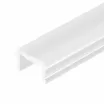 Экран матовый HR-M-IP65-2000 (Arlight, Пластик)