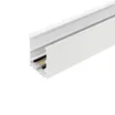 Трек MAG-TRACK-4563-2000 (WH) (Arlight, IP20 Металл, 3 года)