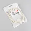 Коннектор питания для ленты ARL-PV (15.5x6mm) (Arlight, Пластик)