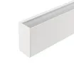 Трек MAG-TRACK-4592-1000 (WH) (Arlight, IP20 Металл, 3 года)