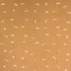 Светодиодная гирлянда ARD-CURTAIN-CLASSIC-2000x9000-CLEAR-2200LED Warm (230V, 120W) (Ardecoled, IP65)