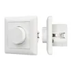 INTELLIGENT ARLIGHT Роторная панель DALI-233-BR-DIM-IN (BUS, 230V) (IARL, -)