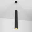 Светильник SP-POLO-HANG-LONG450-R65-8W White5000 (BK-GD, 40 deg) (Arlight, IP20 Металл, 3 года)