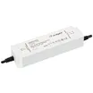 Блок питания ARPV-SP-12150 (12V, 12.5A, 150W) (Arlight, IP67 Пластик, 5 лет)