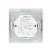 INTELLIGENT ARLIGHT Роторная панель DALI-233-BR-DIM-IN (BUS, 230V) (IARL, -)