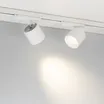 Светильник LGD-DYKE-4TR-R100-36W Day4000 (WH, 20 deg, 230V) (Arlight, IP20 Металл, 5 лет)