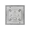 INTELLIGENT ARLIGHT Кнопочная панель DALI-201-23-4K-D2-IN Silver (BUS, Frame) (IARL, IP20 Металл, 3 года)
