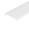 Экран LINE-3020-2000 OPAL (Arlight, Пластик)