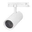 Светильник LGD-GERA-4TR-R90-30W Warm3000 (WH, 36 deg, 230V) (Arlight, IP20 Металл, 5 лет)