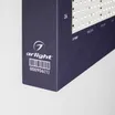 Стенд Ленты Линейного Света RT-LUX-E2-1760x600mm (v.2, DB 3мм, пленка, подсветка) (Arlight, -)