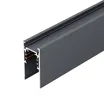 Трек накладной MAG-ORIENT-COLOR-TRACK-2652-2000 (RAL7024) (Arlight, IP20 Металл, 3 года)