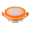 Светодиодная панель LTD-80SOL-R-5W Day White (Arlight, IP20 Пластик, 3 года)
