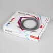 Светильник MD120-6W White (Arlight, IP20 Металл, 1 год)