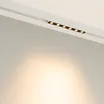 Светильник MAG-DOTS-25-L400-12W Warm3000 (WH, 30 deg, 24V) (Arlight, IP20 Металл, 5 лет)