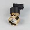 Светильник SP-PLURIO-TRACK-4TR-R77-9W Day4000 (BK-BRS, 36 deg, 230V) (Arlight, IP20 Металл, 3 года)