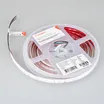 Светодиодная лента COB-X768-12mm 24V RGBW-Day (15 W/m, IP20, CSP, 5m) (Arlight, 5 лет)