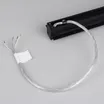 Трек встраиваемый MAG-TRACK-2538-FDW-3000 (BK, 5LN) (Arlight, IP20 Металл, 5 лет)
