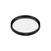 Насадка LGD-ARTIFACT-OVAL-LENS-R65 (BK) (Arlight, Металл)
