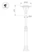 Светильник OXOR-LUMME-LUZ-C - 500x650-35W Day4000 (BK, 120 deg, 230V) IP65 (Arlight, -)