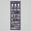 Стенд Управление светом ARL-0-10-1760x600mm (230V) (Arlight, -)