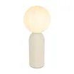 Светильник SP-SILKA-TAB-R150-6W Warm2700 (WH, 330 deg, 230V, TOUCH-DIM) (Arlight, IP20 Натуральный шелк, 3 года)