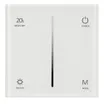 Панель SMART-P35-DIM-IN White (230V, 0-10V, Sens, 2.4G) (Arlight, IP20 Пластик, 5 лет)