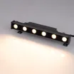 Линейный прожектор AR-LINE-300-6W Warm2700 (GR, 15 deg, 230V) (Arlight, IP65 Металл, 3 года)