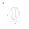 Светильник LGD-PEARL-BOLL-H574-12W Warm3000 (GR, 164 deg, 230V) (Arlight, IP65 Металл, 3 года)
