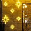 Фигура ARD-SNOWFLAKE-M7-450x375-108LED Warm (230V, 6.5W) (Ardecoled, IP65)