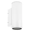 Светильник LGD-FORMA-WALL-TWIN-R90-2x12W Warm3000 (WH, 44 deg, 230V) (Arlight, IP54 Металл, 3 года)