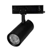 Светильник LGD-GERA-4TR-R74-20W Warm3000 (BK, 24 deg, 230V) (Arlight, IP20 Металл, 5 лет)