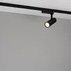 Светильник LGD-GERA-2TR-R60-15W Day4000 (BK, 15 deg, 230V) (Arlight, IP20 Металл, 5 лет)