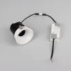 Светильник MS-ARADO-BUILT-R75-12W Warm3000 (WH-WH, 24 deg, 230V) (Arlight, IP20 Металл, 5 лет)
