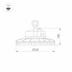 Светильник SP-FENIX-R245-100W White5000 (BK, 60 deg, 230V) (Arlight, IP65 Металл, 5 лет)