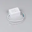Блок питания ARPV-LV12020 (12V, 1.67A, 20W) (Arlight, IP67 Пластик, 3 года)