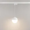 Светильник LGD-EMISFERO-TRACK-HANG-4TR-R150-11W Warm3000 (WH, 170 deg, 230V) (Arlight, IP20 Металл, 3 года)