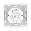 INTELLIGENT ARLIGHT Роторная панель DALI-133-BR-DIM-IN (BUS, 230V) (IARL, -)