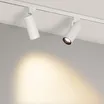 Светильник LGD-GELIOS-TUNE-4TR-R80-20W Day4000-MIX (WH, 20-60 deg) (Arlight, DALI, 3 года)