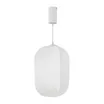 Светильник SP-SETA-HANG-L410х300-7W Warm2700 (WH, 320 deg, 230V) (Arlight, IP20 Натуральный шелк, 3 года)